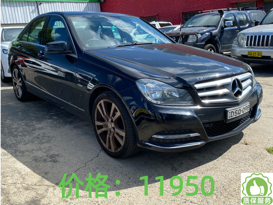 2011 Mercedes-Benz C250