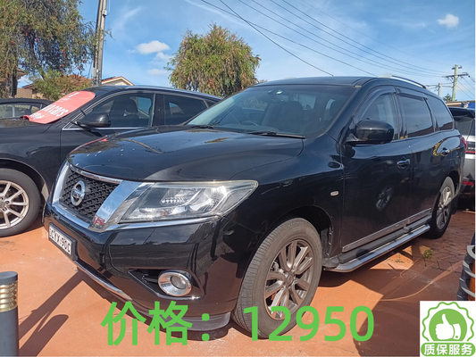 2015 Nissan Pathfinder ST-L