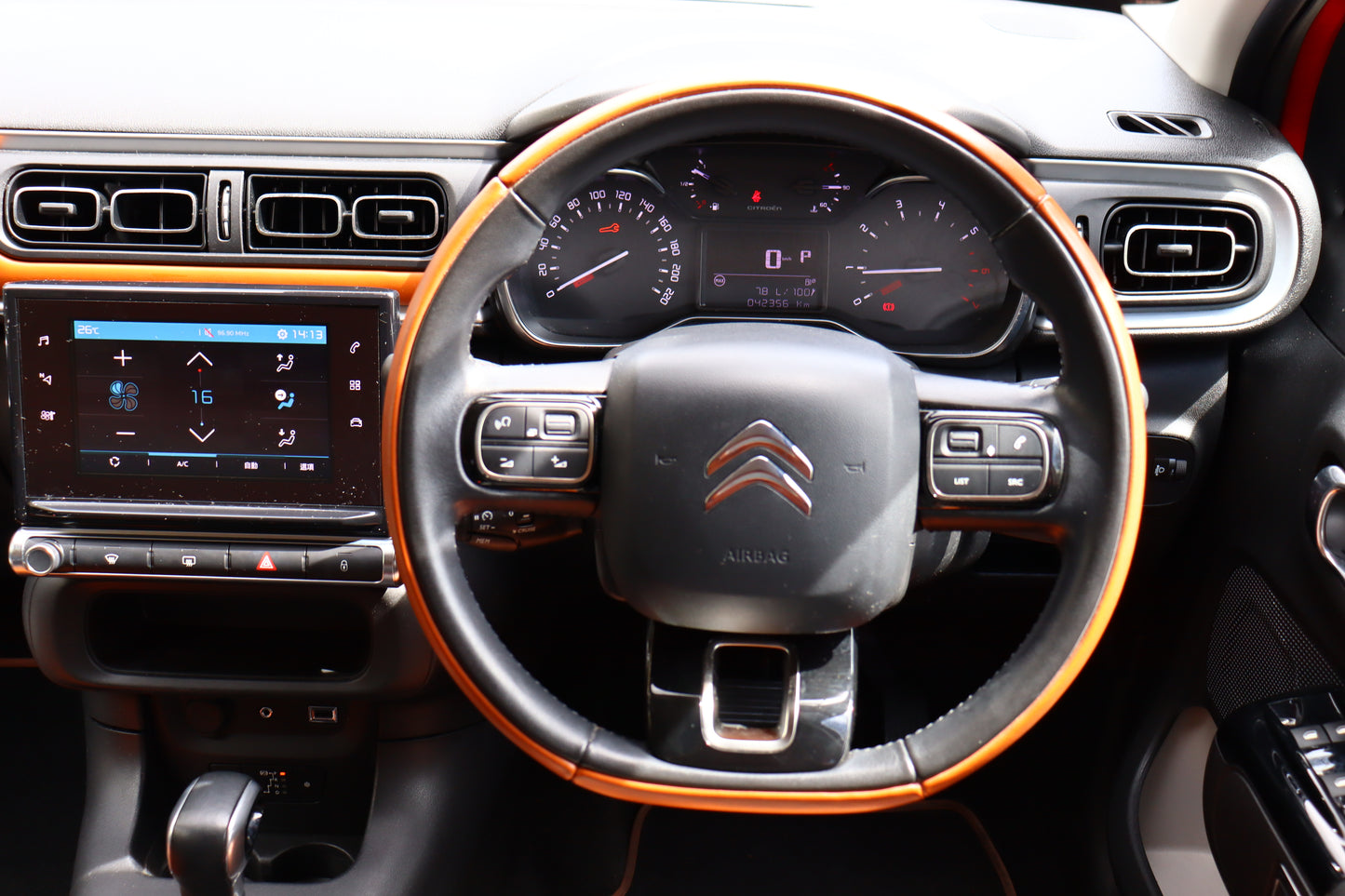 2018 Citroën C3 Aircross