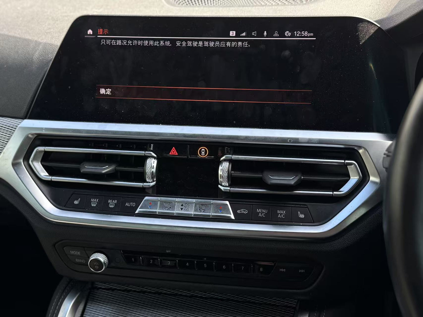 2021 BMW 430i