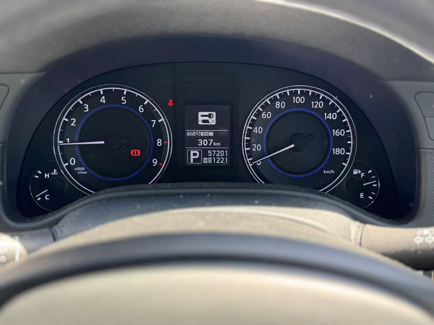 2011 Nissan Skyline 370GT