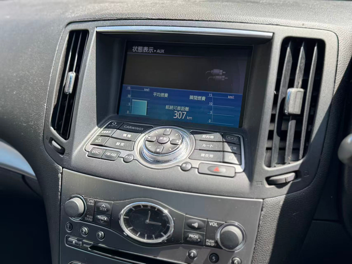 2011 Nissan Skyline 370GT