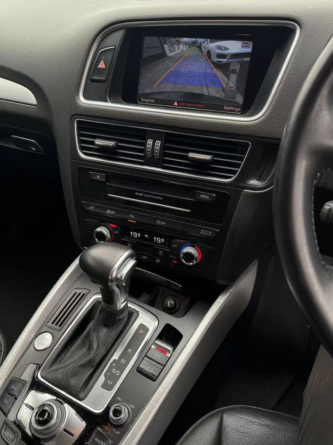 2015 Audi Q5