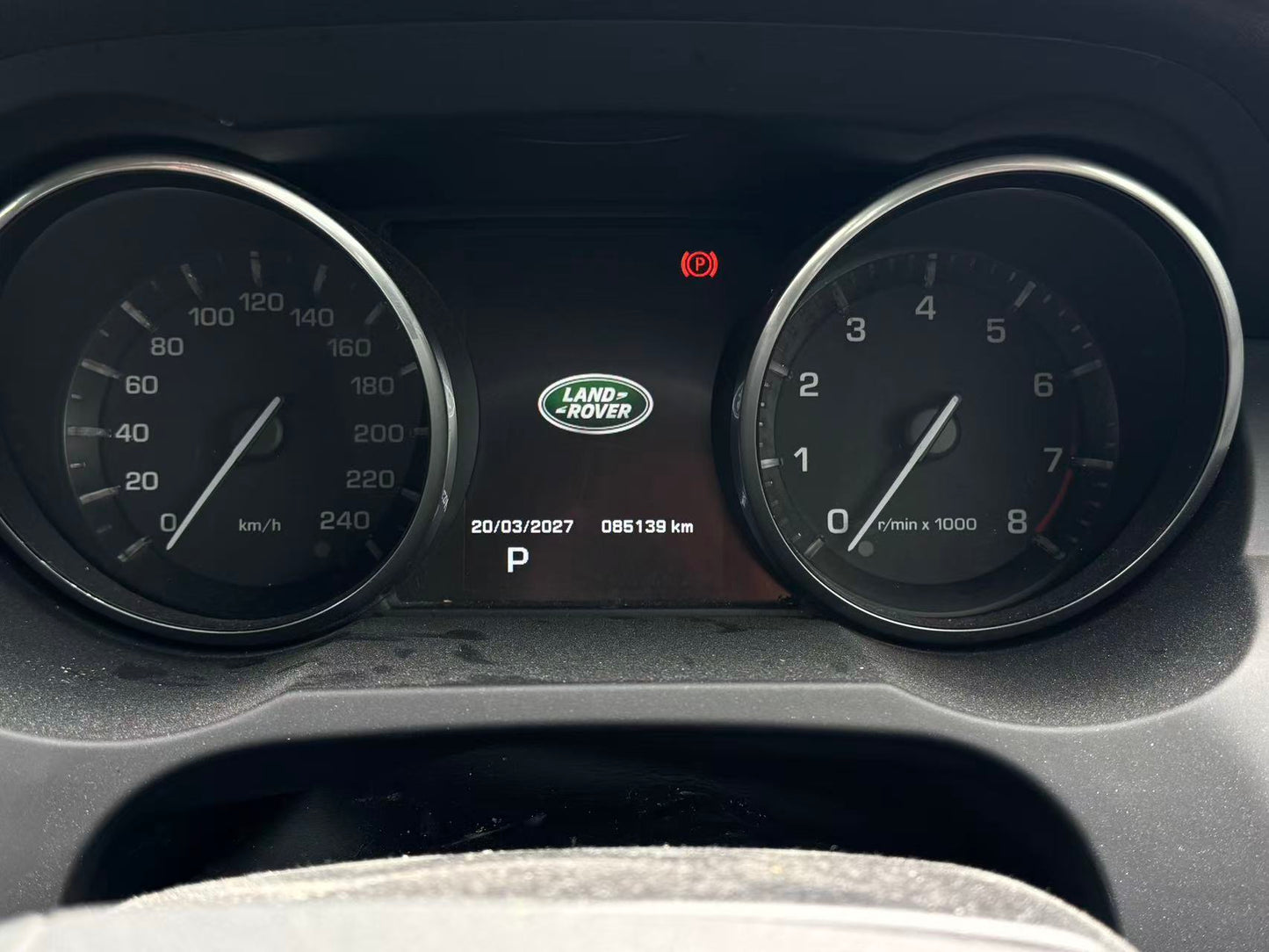 2014 Land Rover Range Rover Evoque