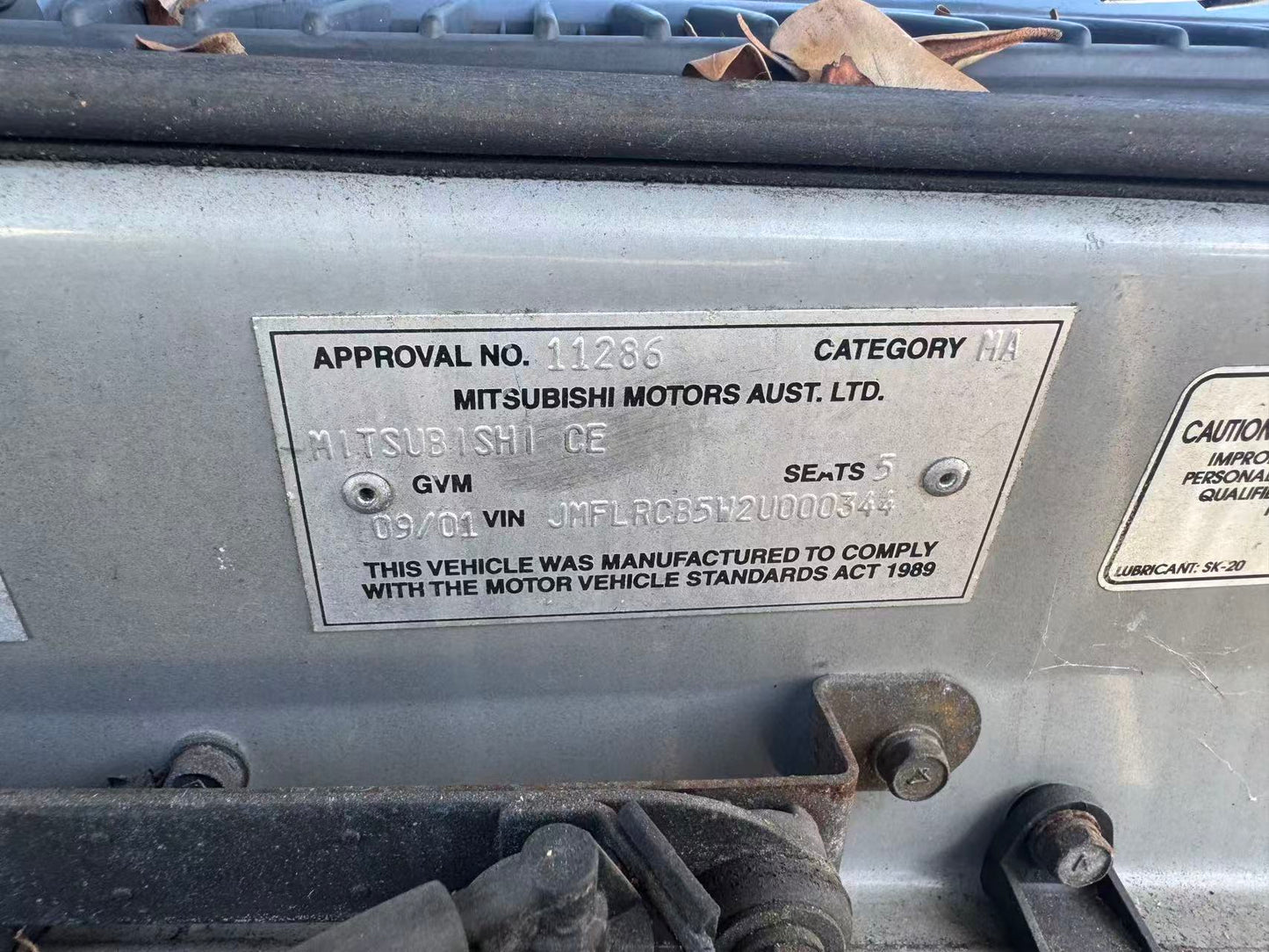2001 Mitsubishi Lancer Wagon