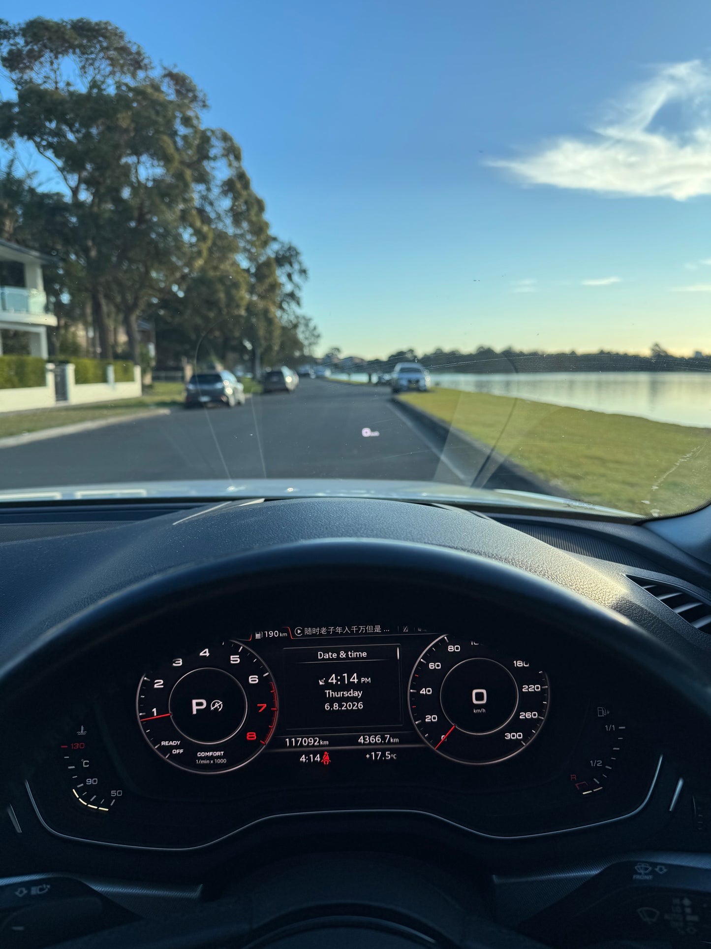 2017 Audi A4 TFSI
