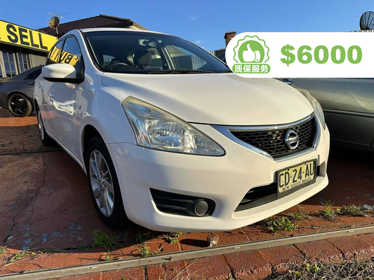 2015 Nissan Pulsar