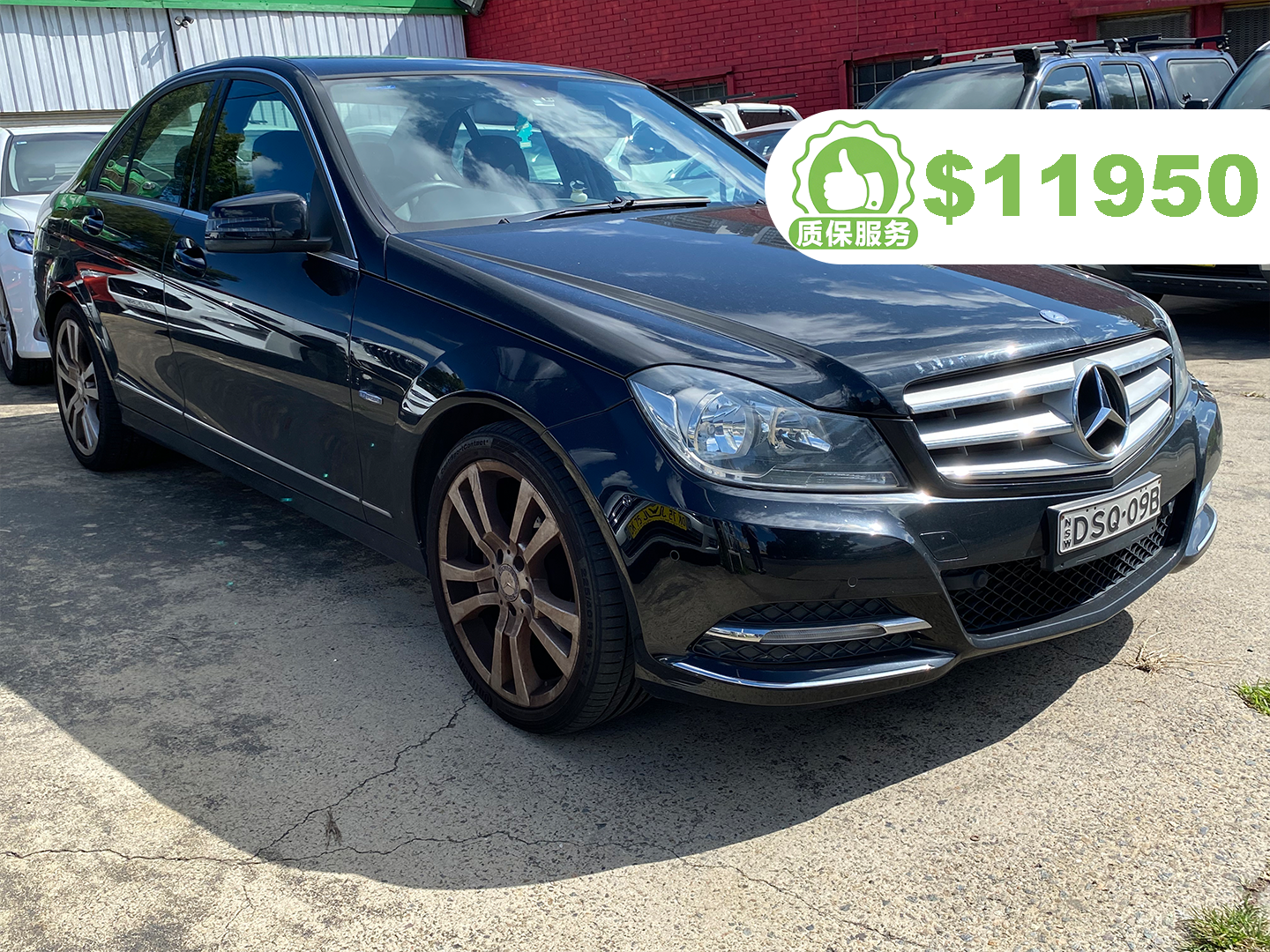 2011 Mercedes-Benz C250