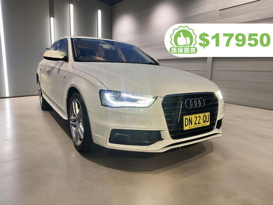 2015 Audi A4