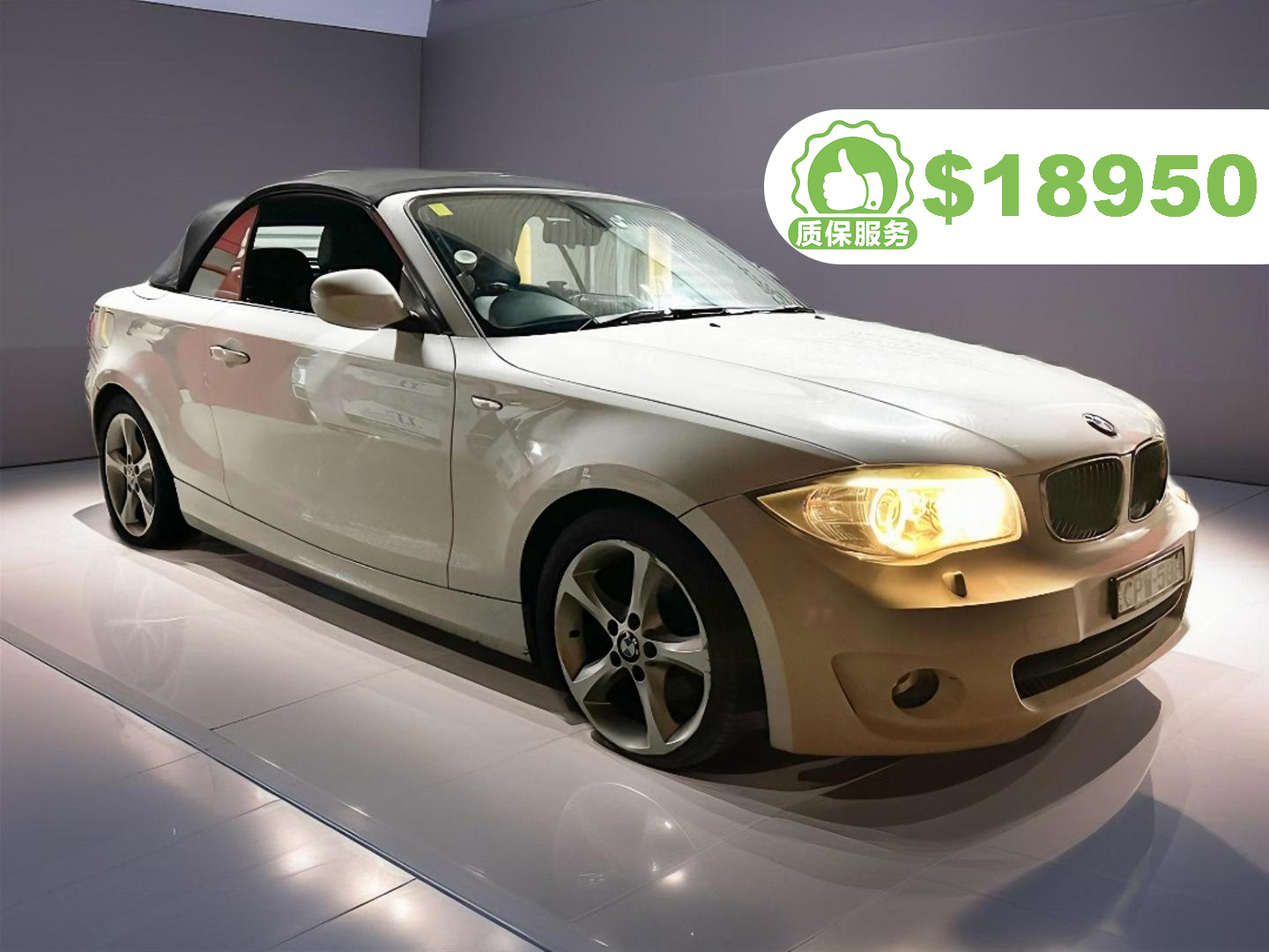 2013 BMW 118D